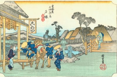 Totsuka door Utagawa Hiroshige